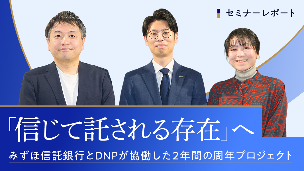 語り手の写真