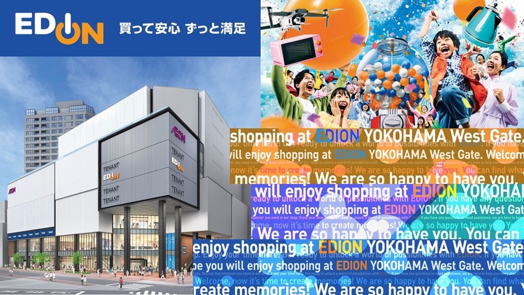 店内特殊サイネージのコンテンツ企画・制作
