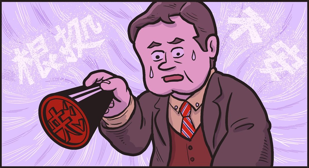 決裁者の自信のないクリエイティブ判断を解消「鶴もホントは悩んでいる!?」
