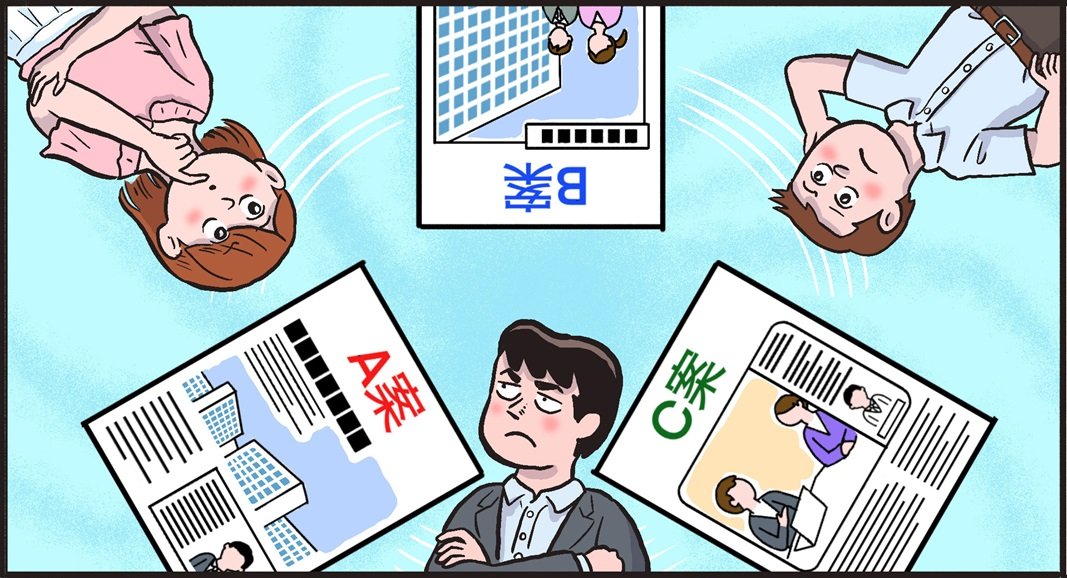 印刷物のABテストで事前にデザイン評価 「紙でもABテストみたいなことができる!?」