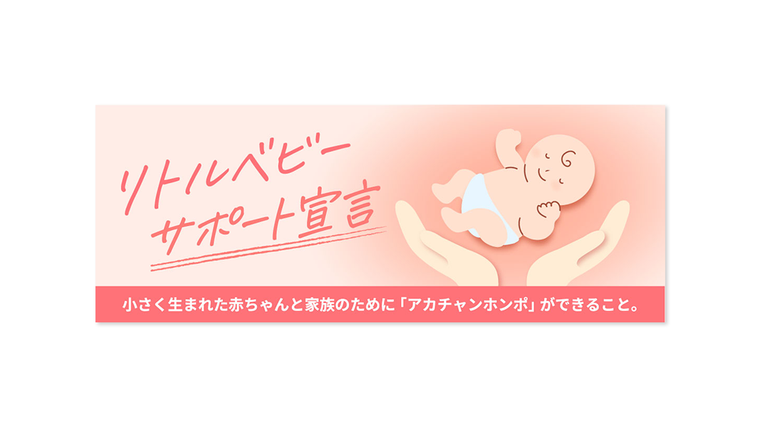 スライド1
