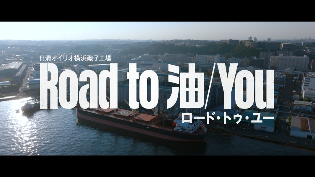 作品のワンシーン