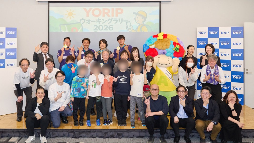 セレモニー当日の集合写真