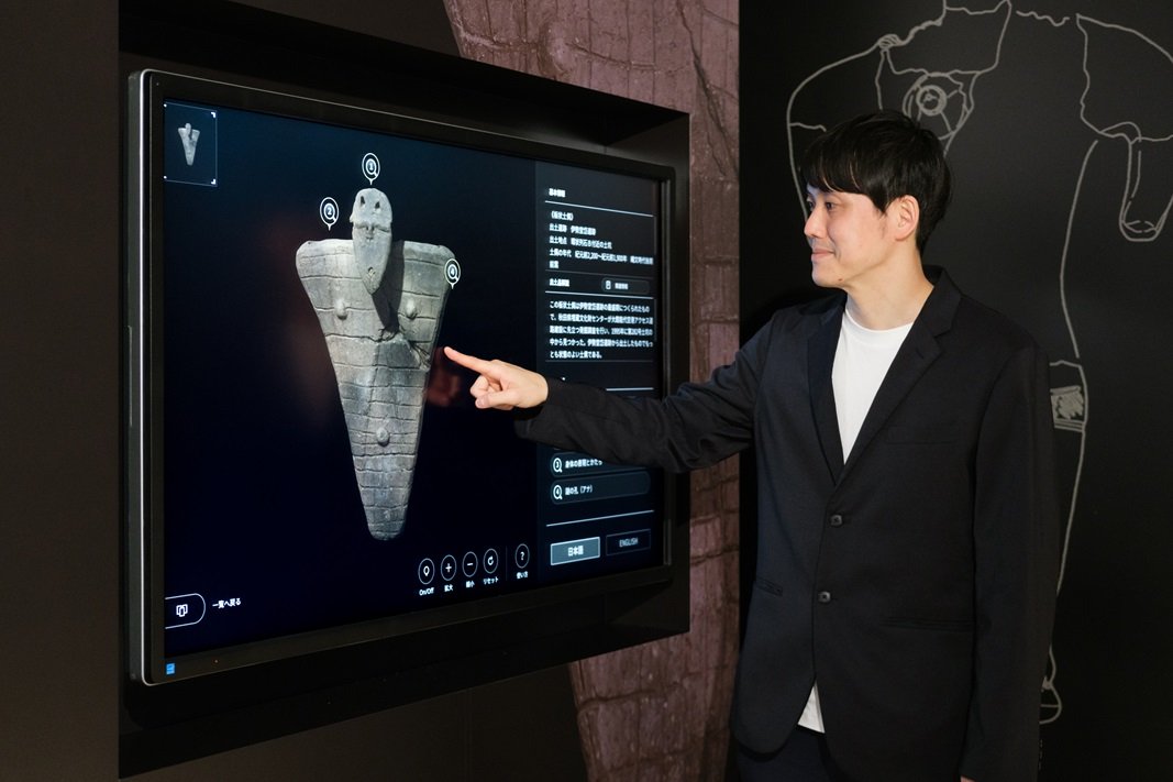 秋田県北秋田市の伊勢堂岱遺跡(いせどうたいいせき)の出土品を3D鑑賞システム「みどころビューア®」で紹介