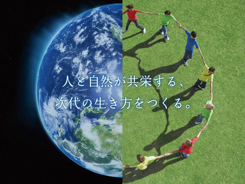 スライド4
