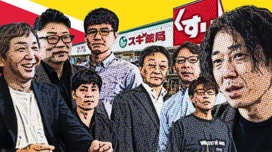 スギ薬局様の販促支援に取り組むDCDメンバー