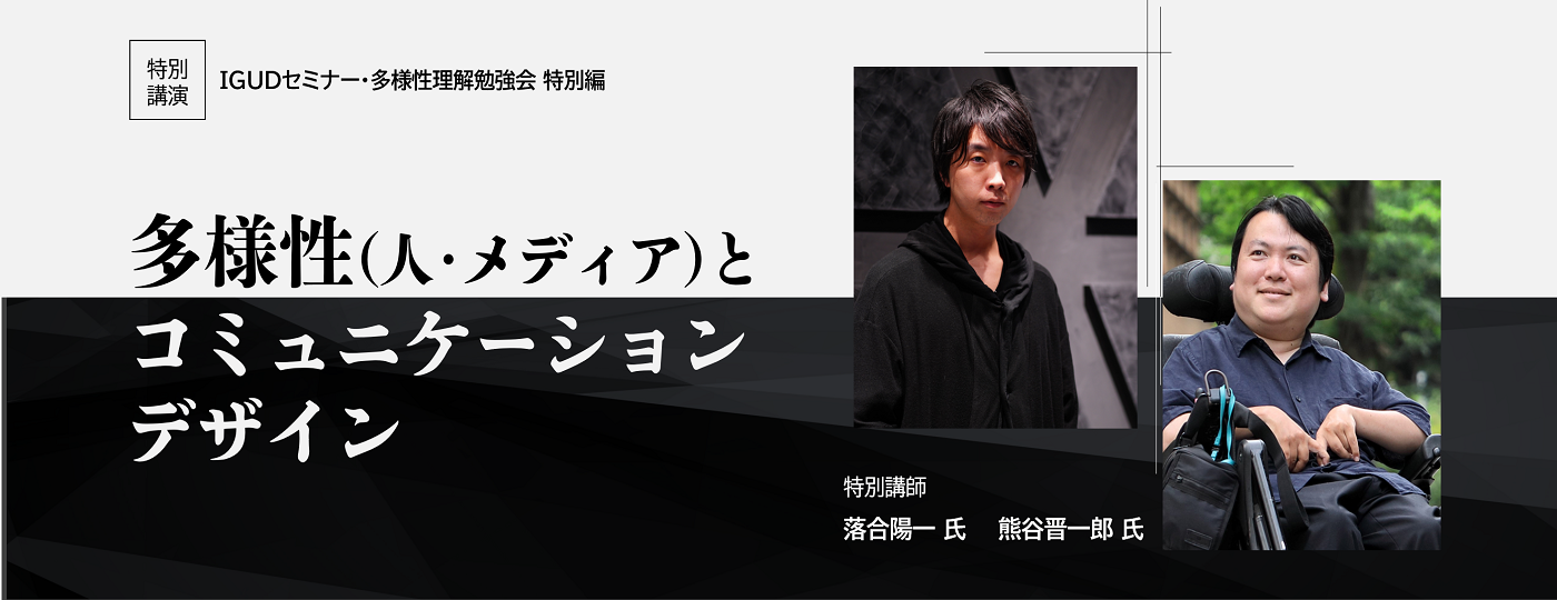 main.png