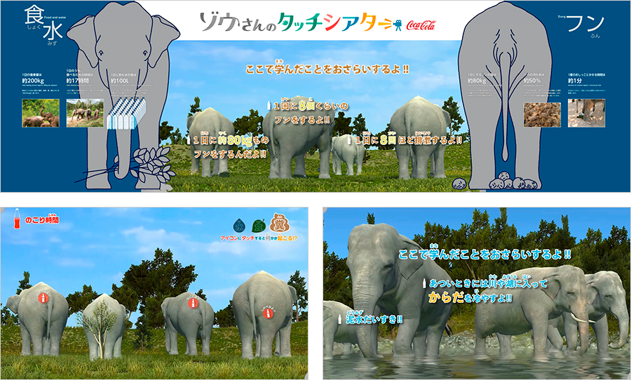 スライド1